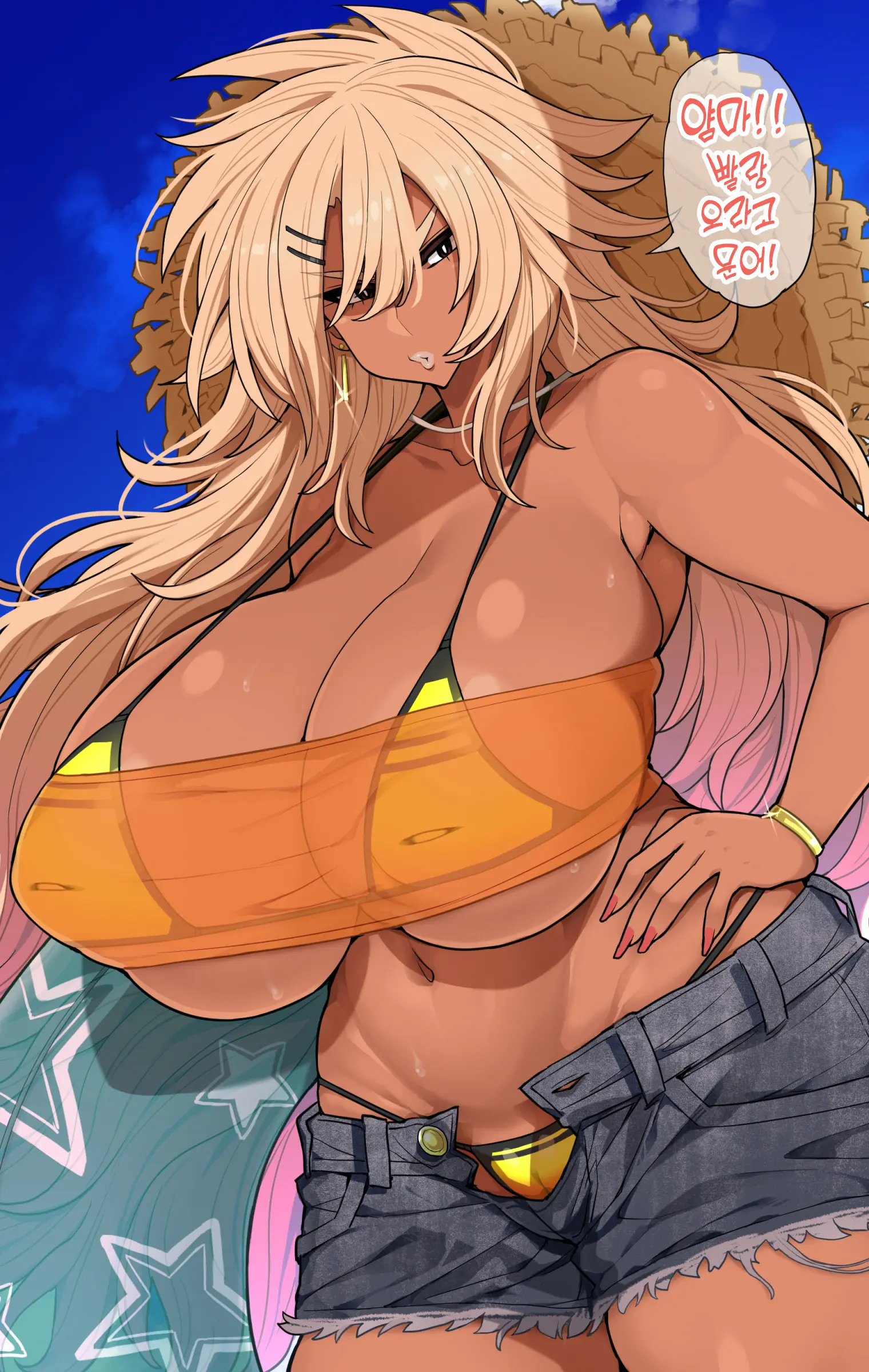 Nanda Kanda Otaku-Kun To Kita Umi Ga Tanoshimi De Hayaku Issho Ni Oyogitai Kuro Gal Yankee | 이러니 저러니 해도 오타쿠 군과 온 바다가 재밌어서 빨리 같이 수영하고 싶은 흑갸루 양키